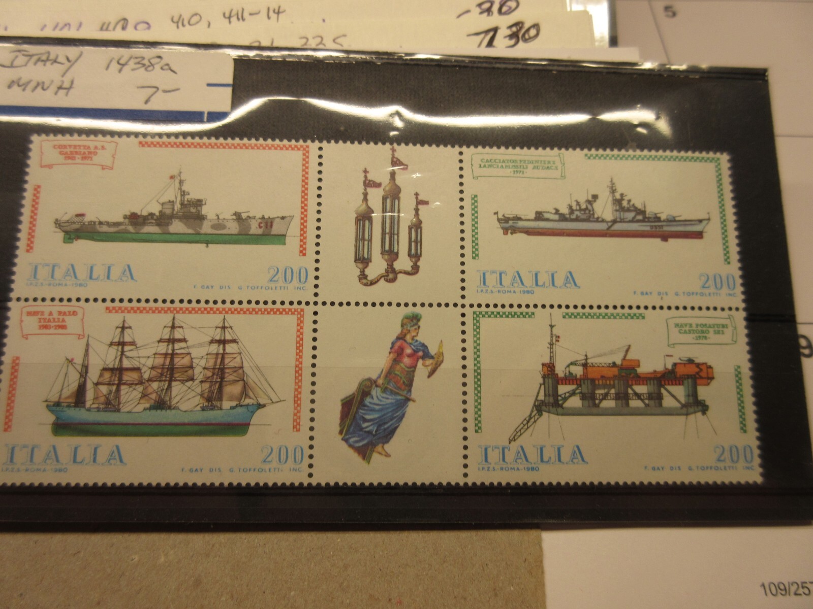 ITALY Scott 1438a MINT NEVER HINGED Cat $7