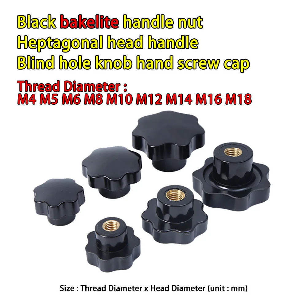 M4 M5 M6 M8 M10 M12 M14 M16 M18 Black bakelite Heptagonal handle nuts Blind hole