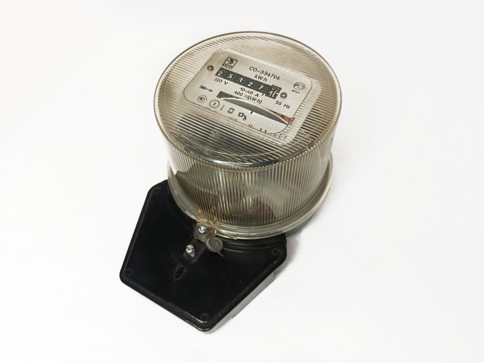 Vintage Electricity Meter kWh Single-phase induction Soviet 220V 50 Hz