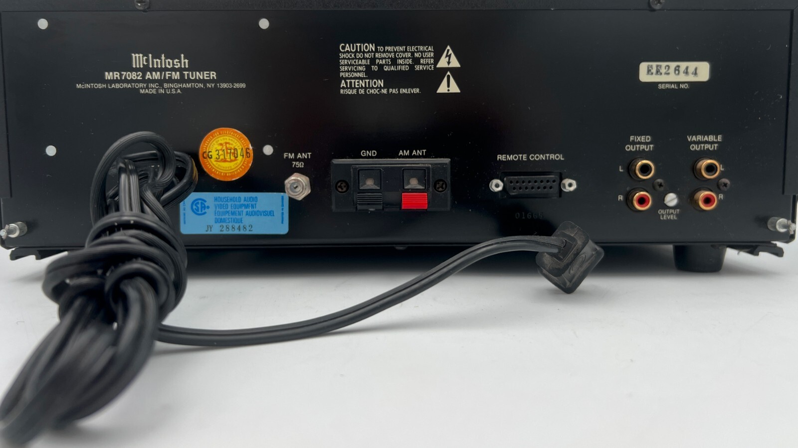 McIntosh MR7082 AM/FM Tuner Slim Version