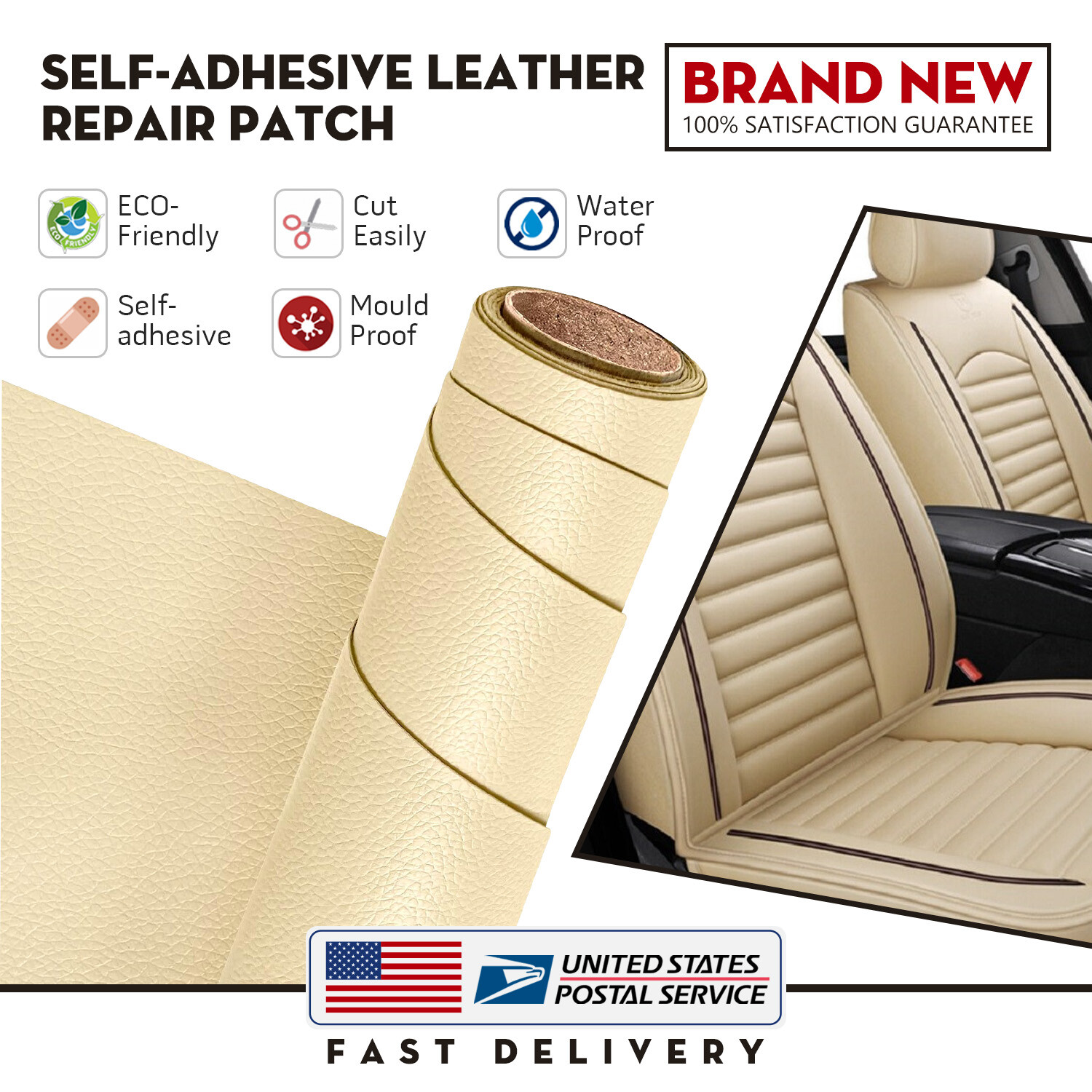 Beige Self-Adhesive Patch Leather Repair for Seats Couch Furniture Upholstery