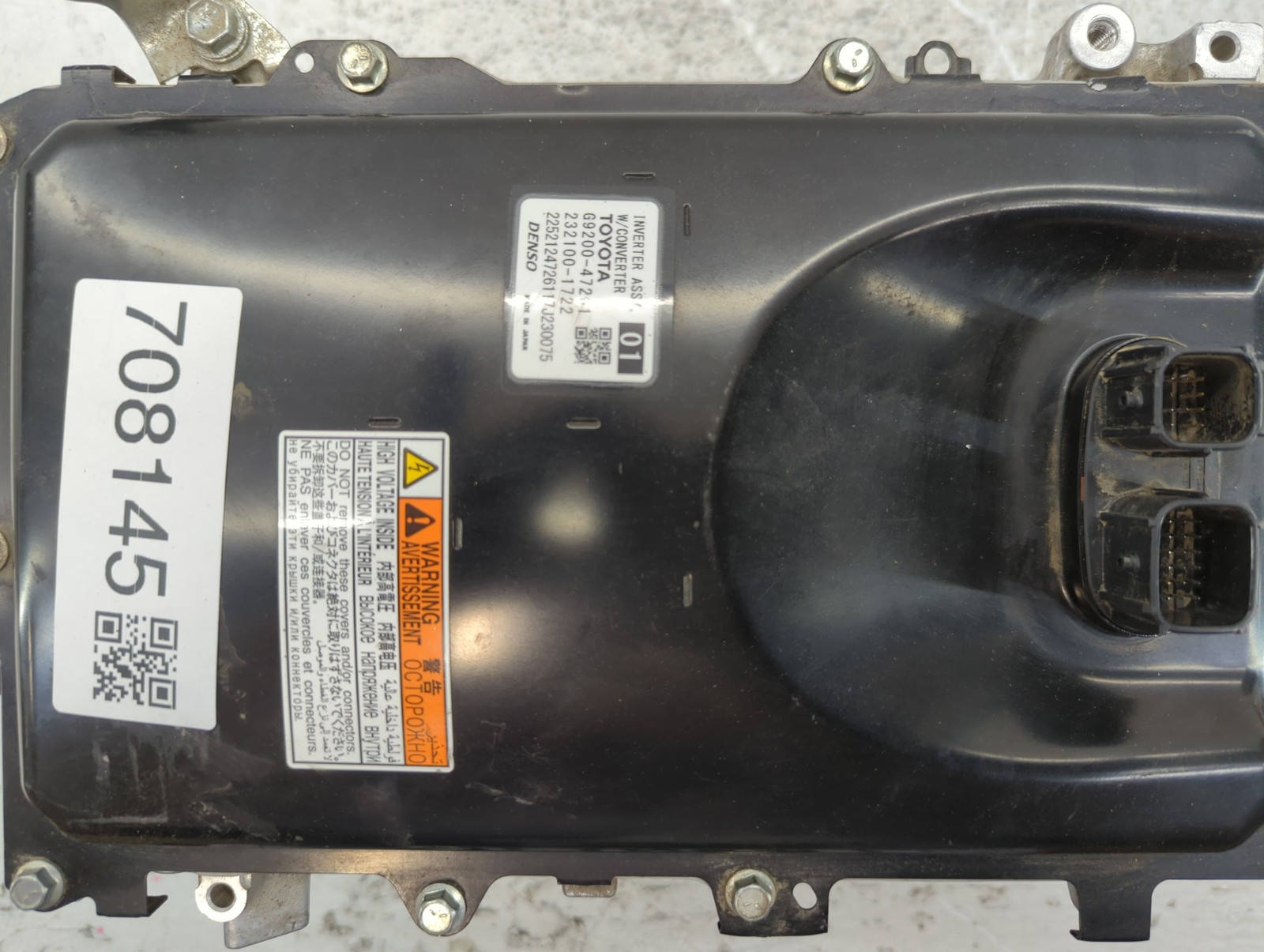 2017-2022 Toyota Prius Hybrid Dc Synergy Drive Power Inverter CQO4O