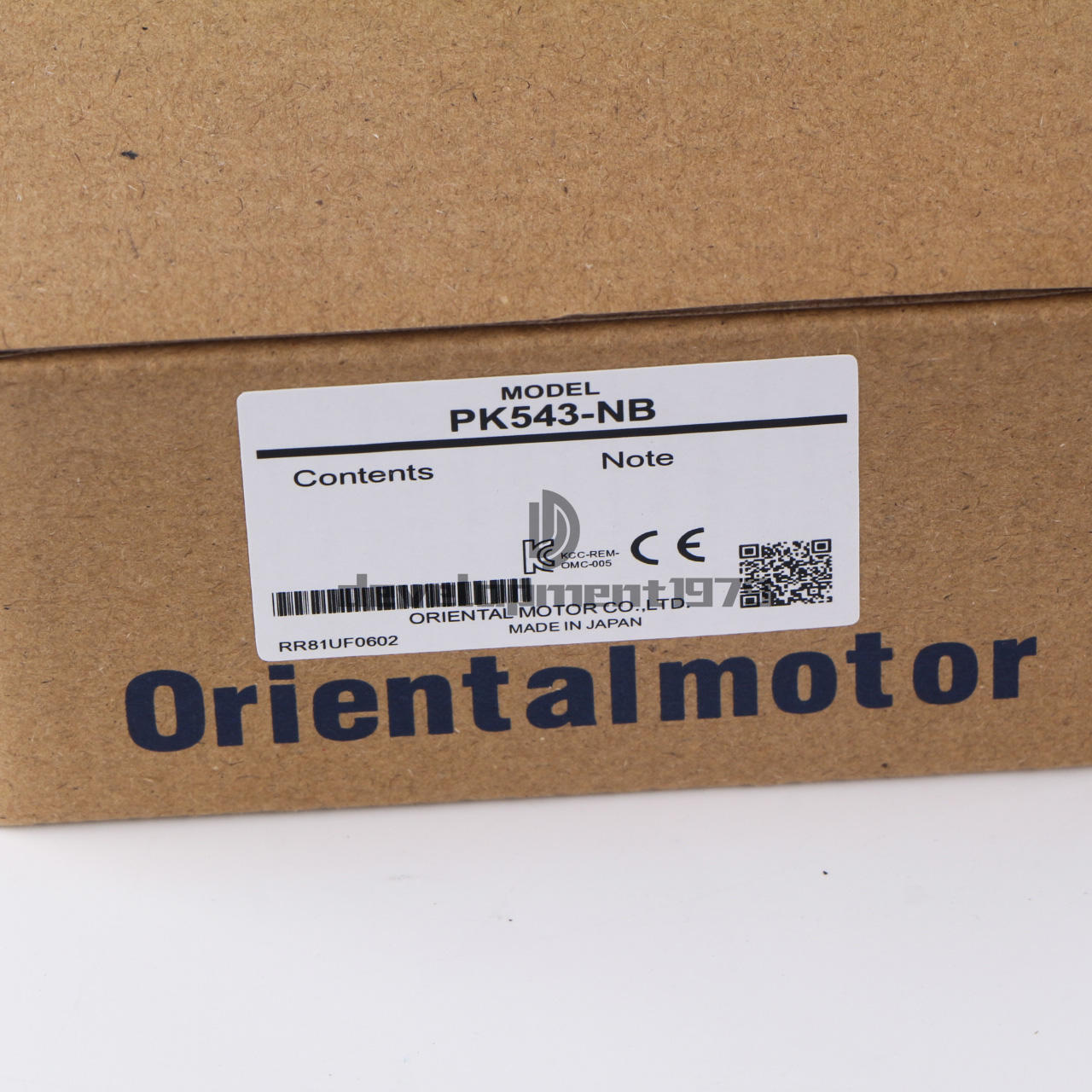 One VEXTA PK543-NB motor new