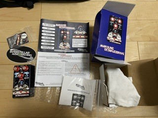 Interstellar Audio Machines Marsling Octafuzzdrive 548676