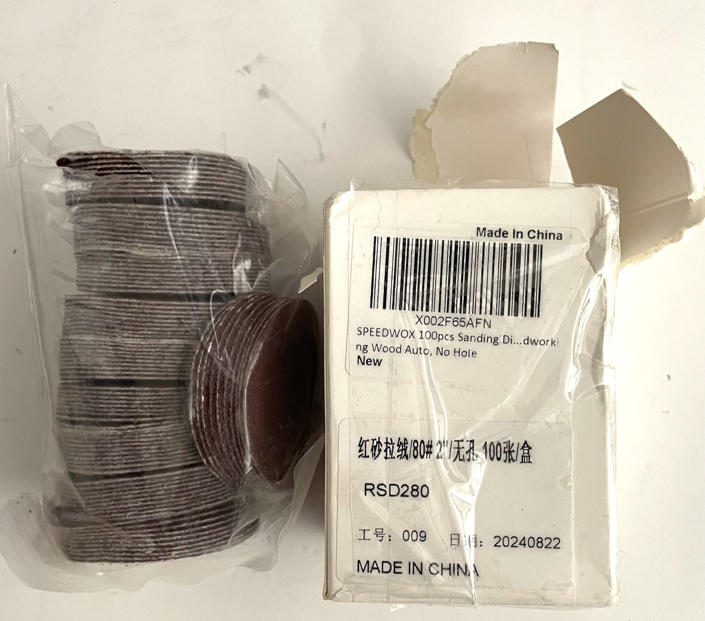 SI FANG MINI AIR RANDOM ORBITAL SANDER 1/2/3" + Bundle Discs NEW OPEN BOX