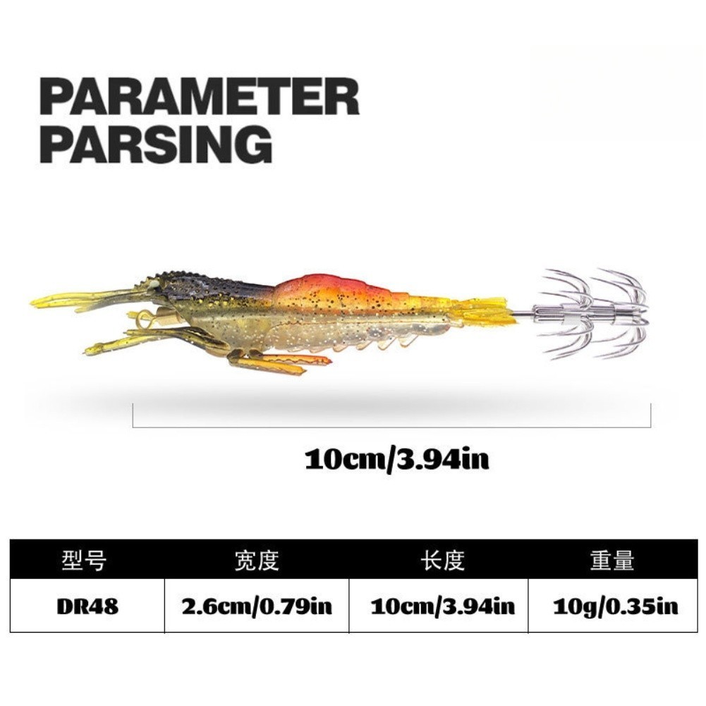 UV Glow Squid Jig Glow-in-the-dark UV-treated Soft Body Flexible Tentacles
