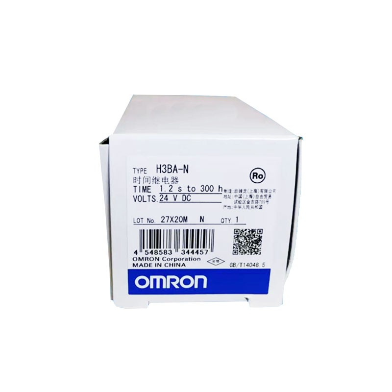 Omron Original in stock time relay H3BA-N H3BA-N8 H3BA-N8H H3BA-N8H H3BF-N8
