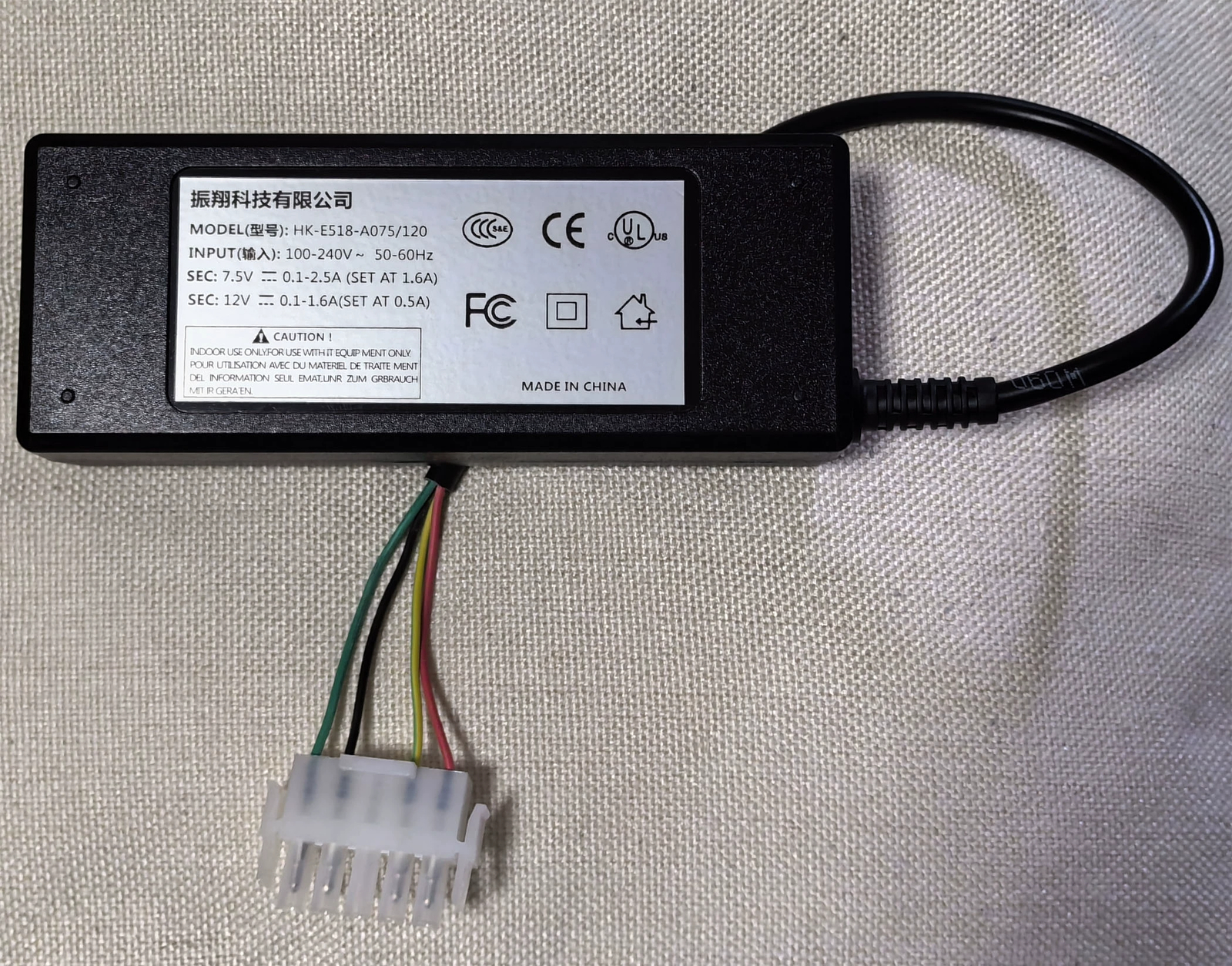 Universal Power Adapter 5Pins Plug HK-E518-A075/120