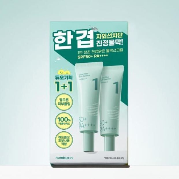 NUMBUZIN No.1 Clear Filter Sun Essence 50ml +50 ml SPF50+ PA++++