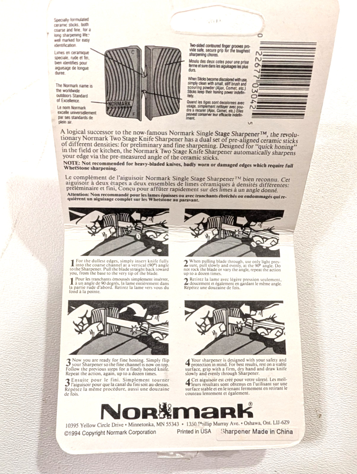 Normark Pocket Ceramic 2 Stage Fillet Knife Sharpener SH2