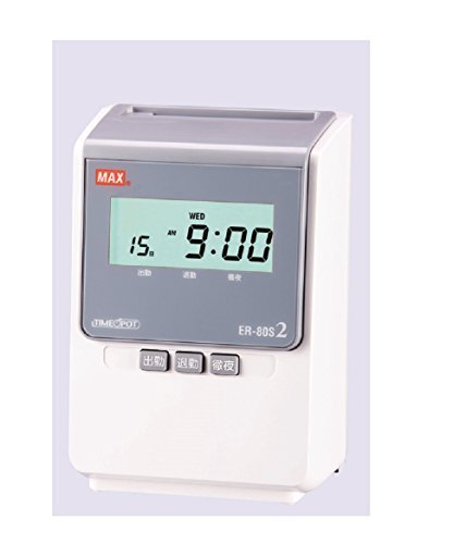 Max ink ribbon time recorder dedicated ER-IR103