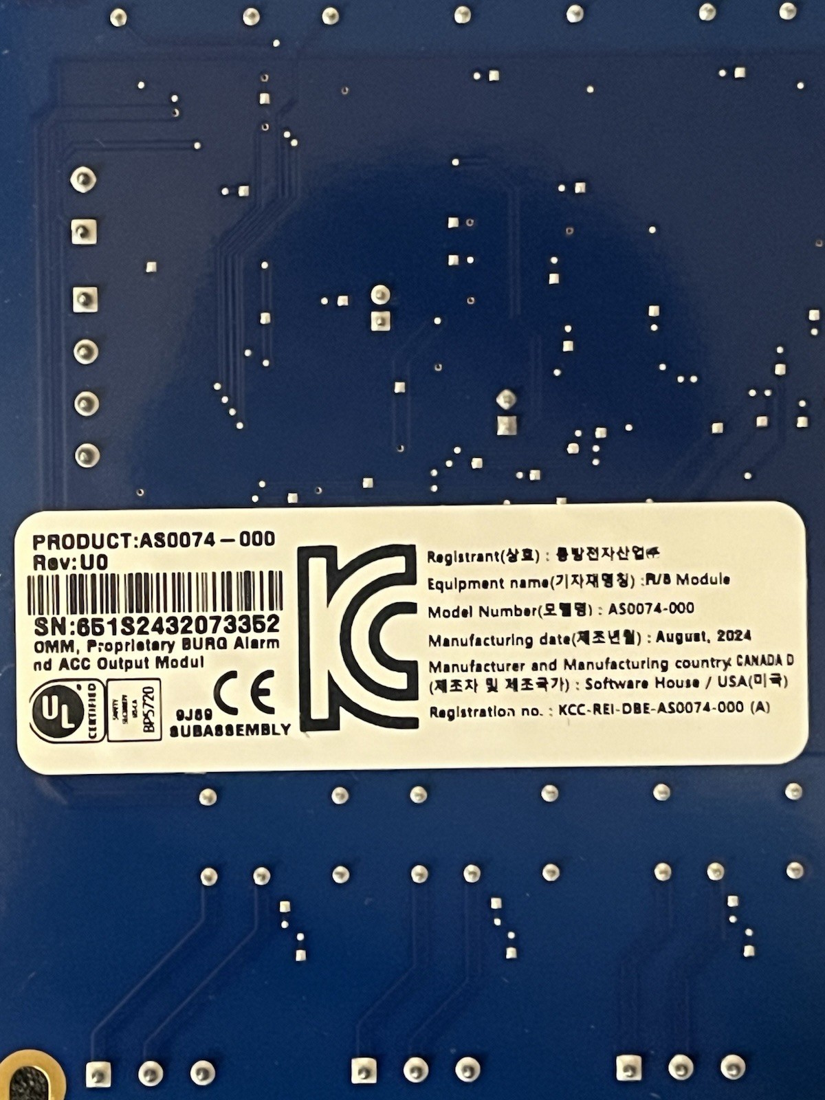 Software House R-8 Module Relay Board AS0074-000
