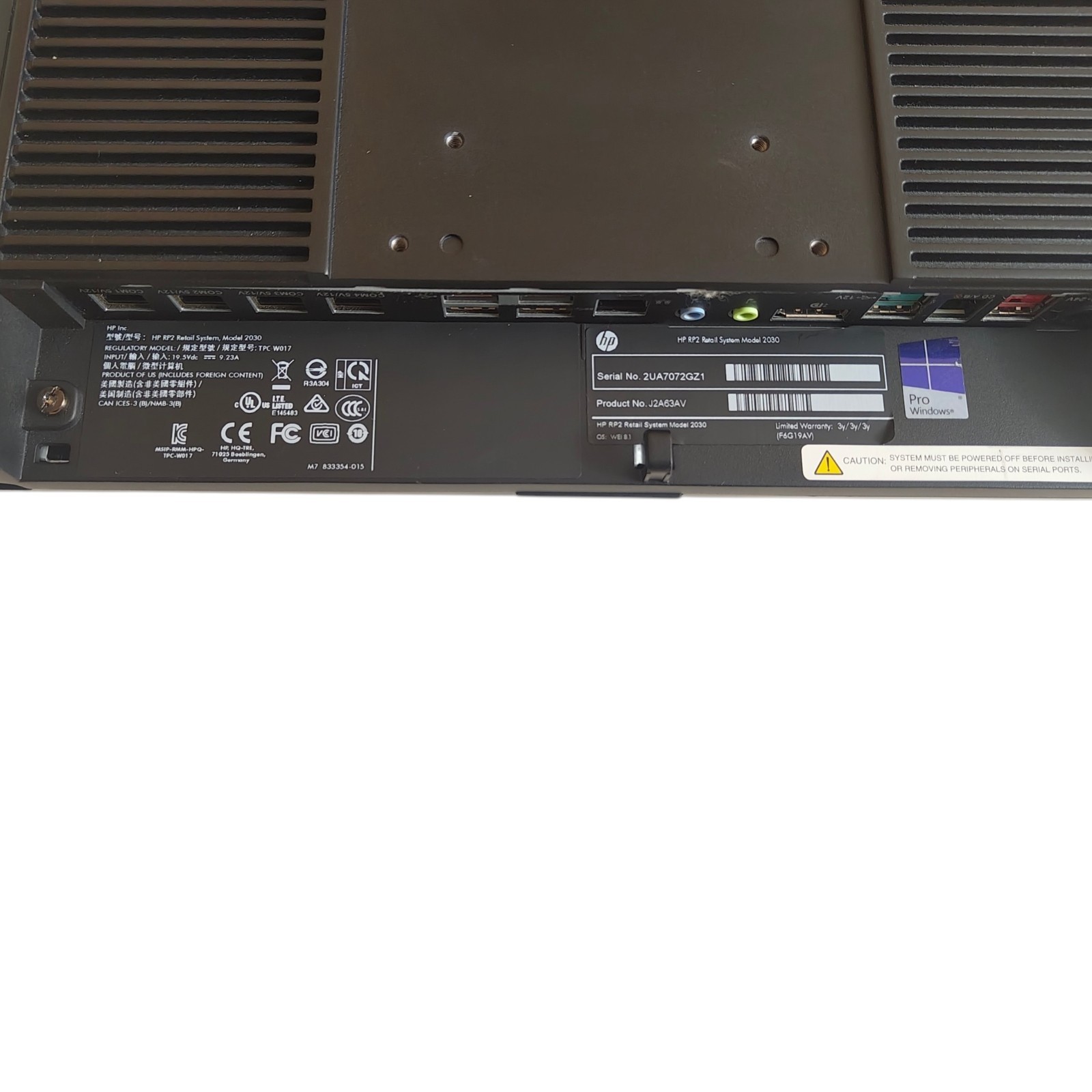 HP RP2 Retail System Model 2030 POS Touchscreen AIO Computer Untested