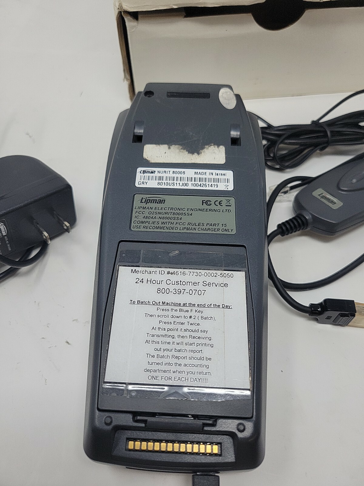 Lipman Nurit 8000 Card Reader