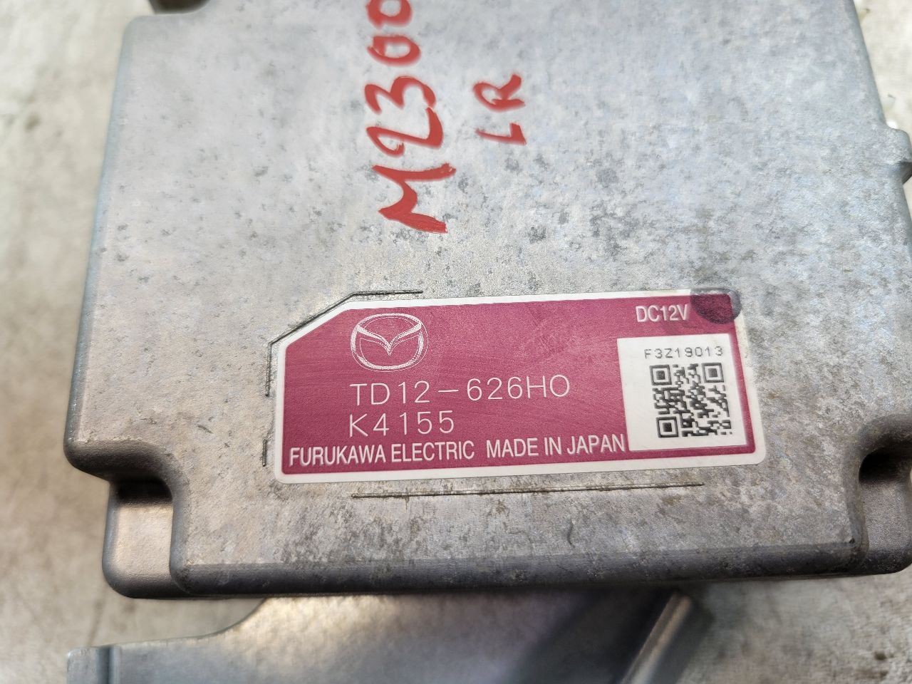 2012 MAZDA CX-9 POWER TAILGATE CONTROL MODULE OEM TG20-67-020C
