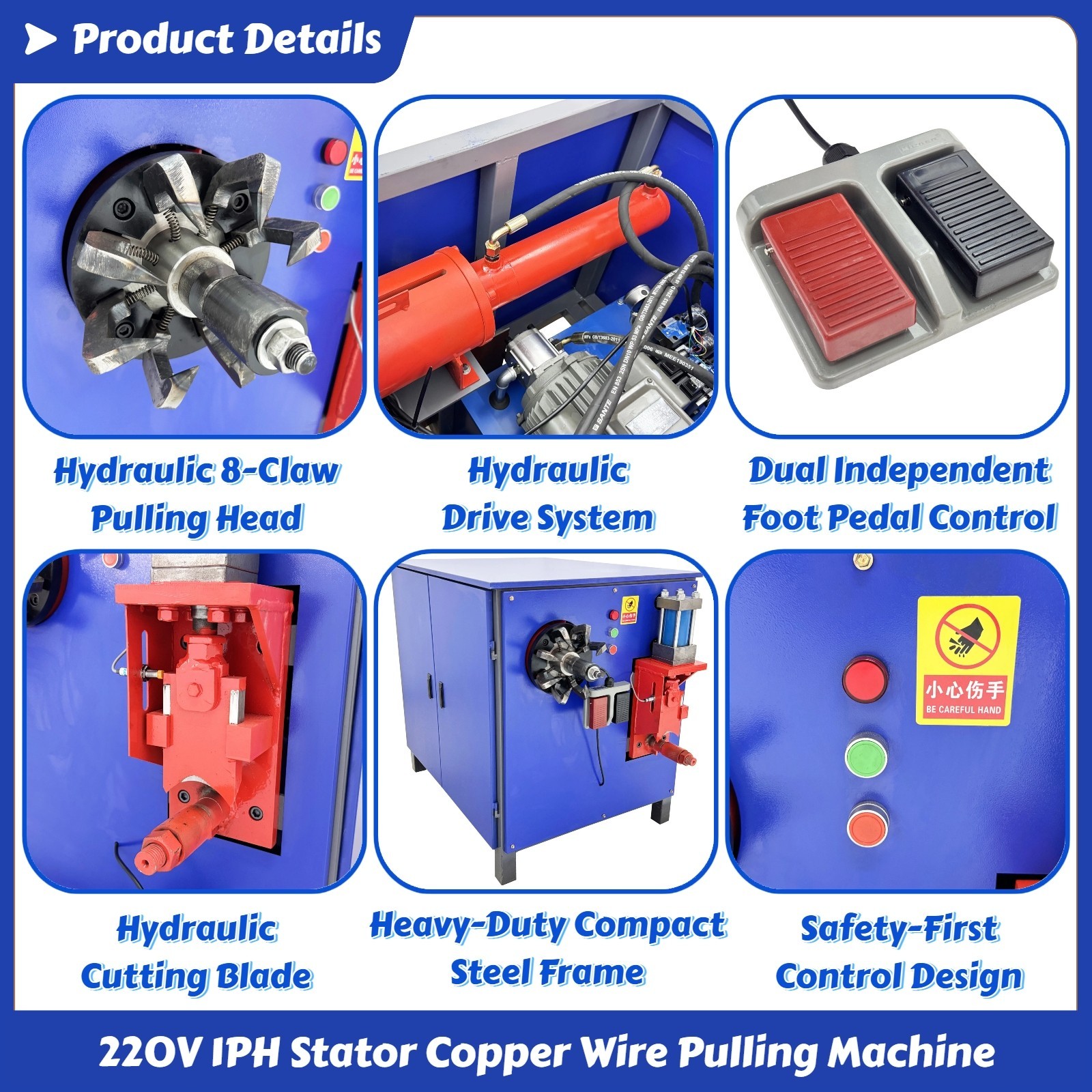 220V 1PH 4KW Stator Copper Wire Pulling Machine 8-Claw Single Head Hydraulic