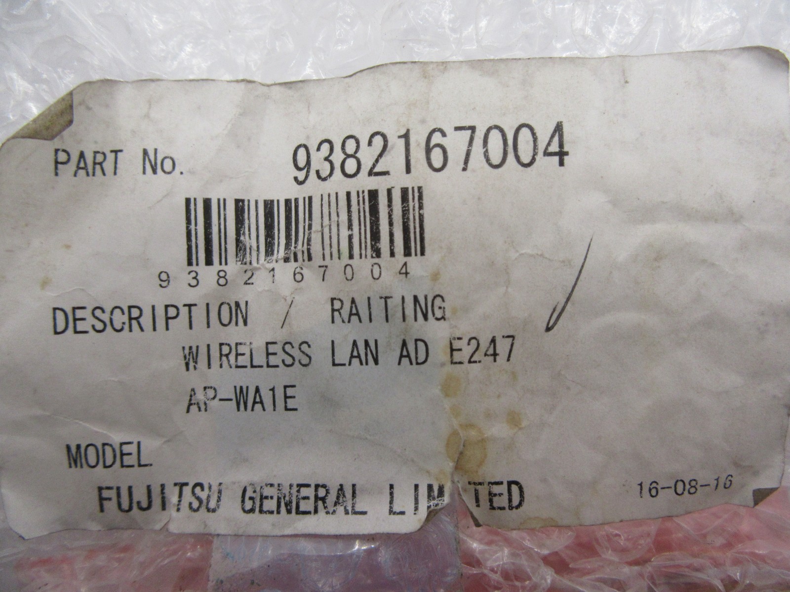 Fujitsu Wireless LAN AD E247 AP-WA1E 9382197004