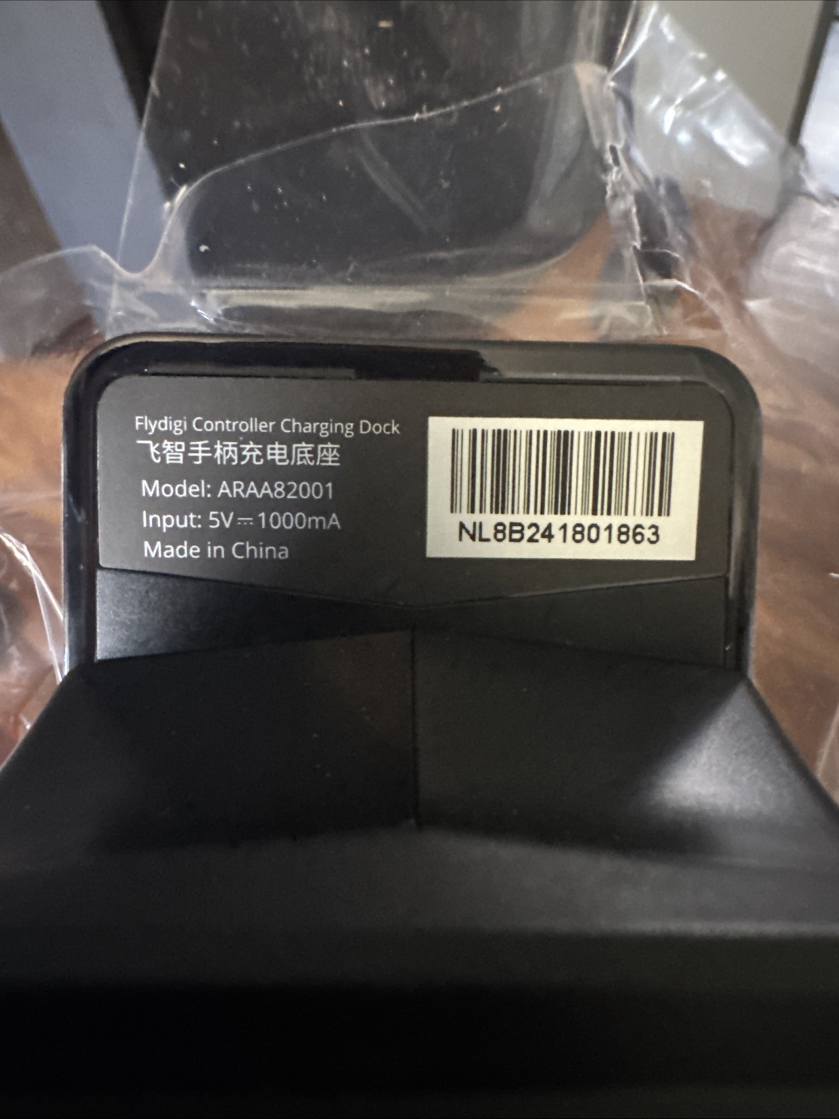 flydigi controller charging dock model:ARAA820001 input:5v 1000mA