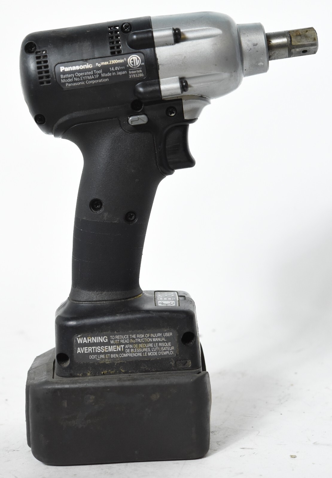Panasonic EYFMA1P 14.4V Mechanical Pulse Tool Wrench