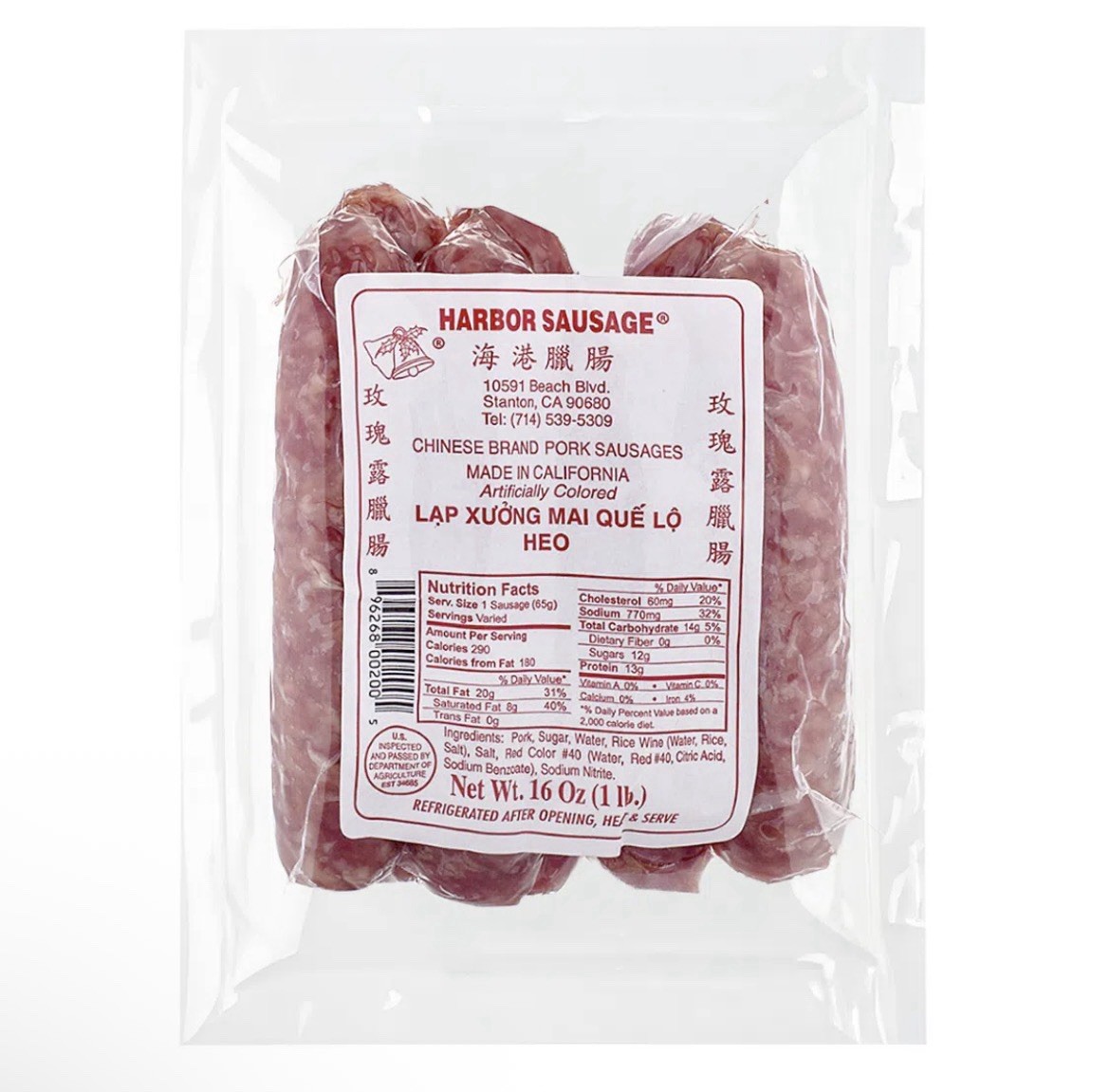 California Pork Chinese Sausage Lap Xuong 450 gram
