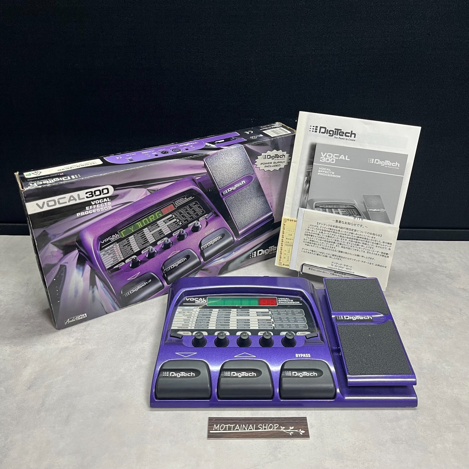 DigiTech Vocal 300 Vocal-Multi-Effects Pedal Processor Guitar Vocal Tested good!
