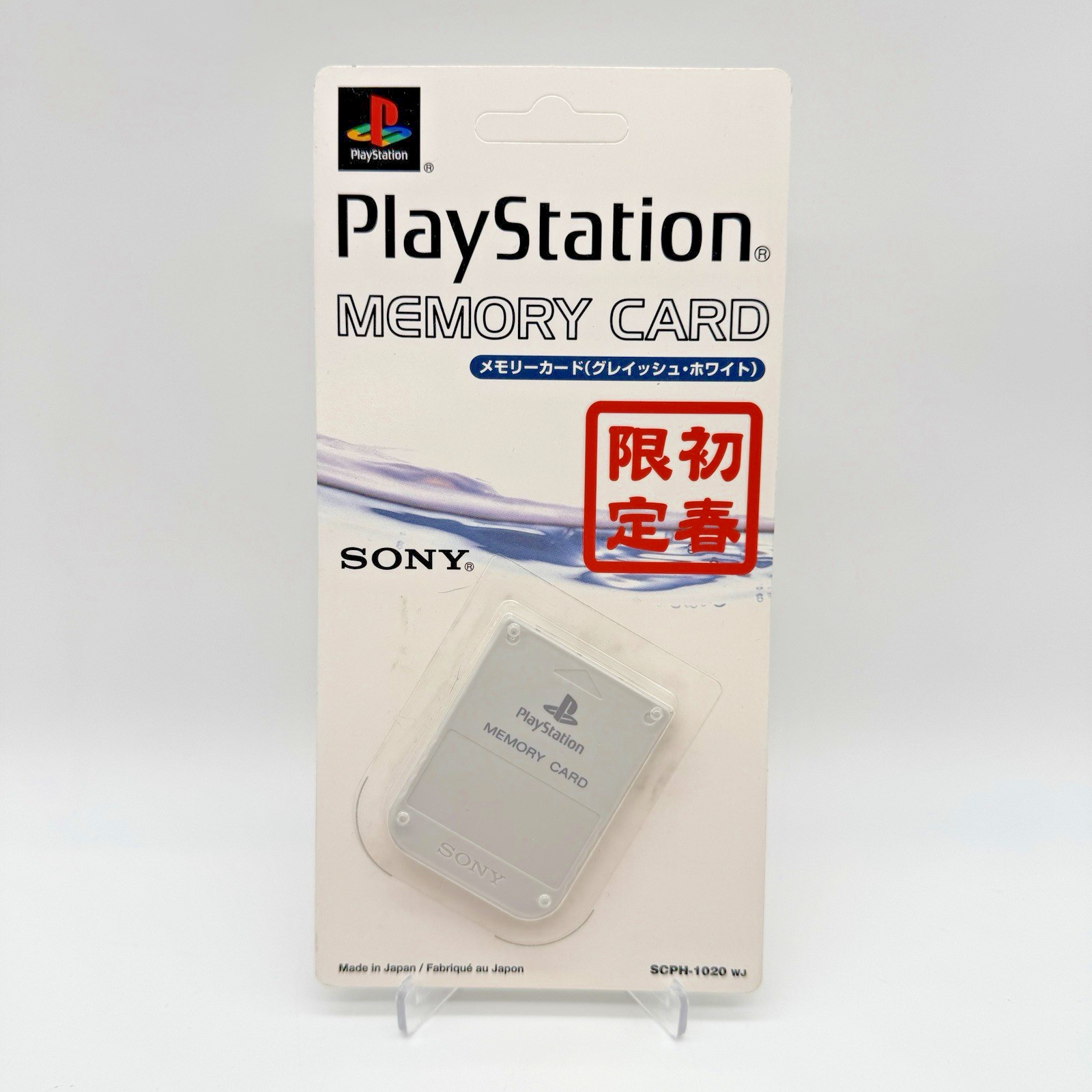 SONY Playstation PS1 Memory Card SCPH-1020 1997 Summer Limited Color Sealed/New