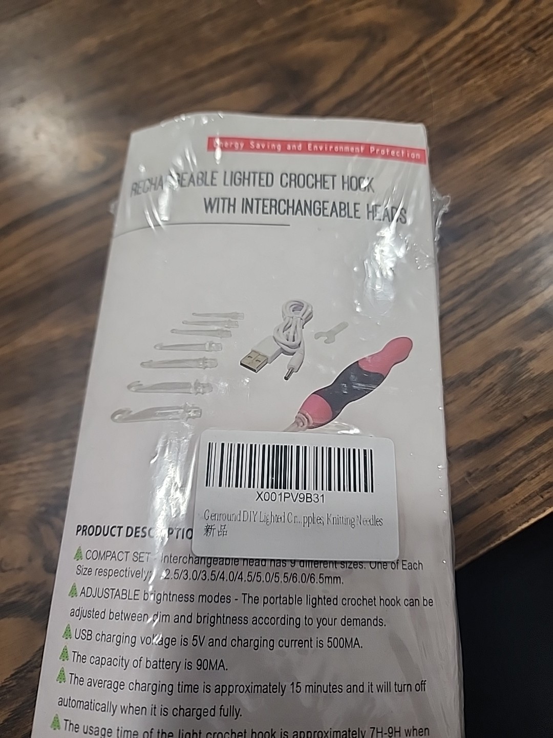 NEW Rechargeable Lighted Crochet Hook With Interchangeable Heads Kit