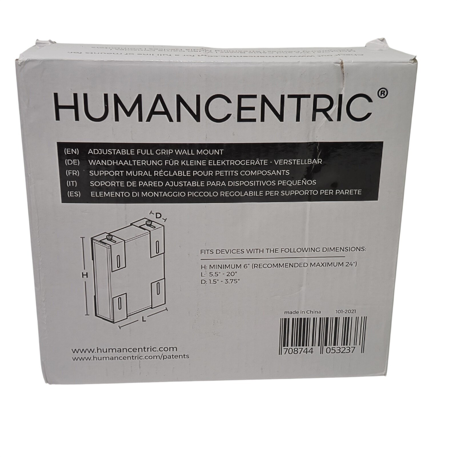 HUMANCENTRIC Adjustable Under Desk Wall CPU Mount 101-2021 Up To 24"x20"x3.75"