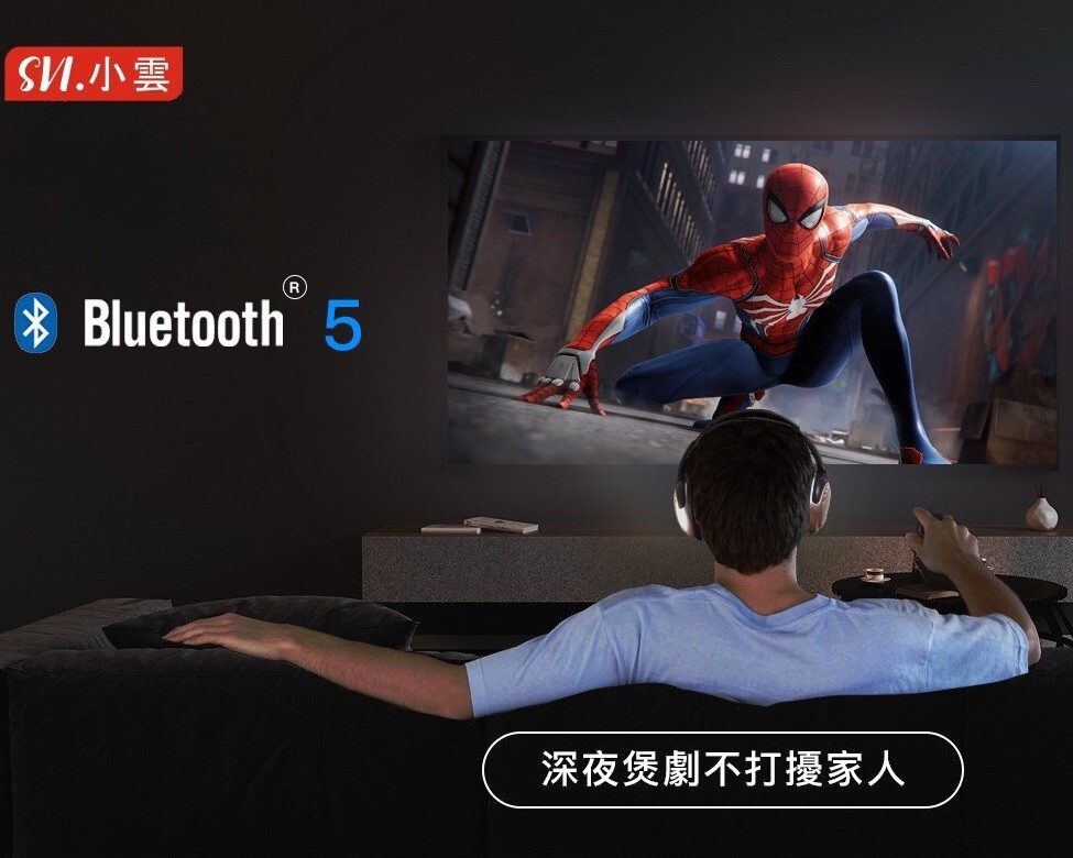 地表最强电视盒2024最新型号奥运会TV BOX网络机顶盒Live直播体育电视台电视剧电影综艺动漫点播大陆港台新马日韩欧美澳最强性能每日更新百万片源免付费包售后