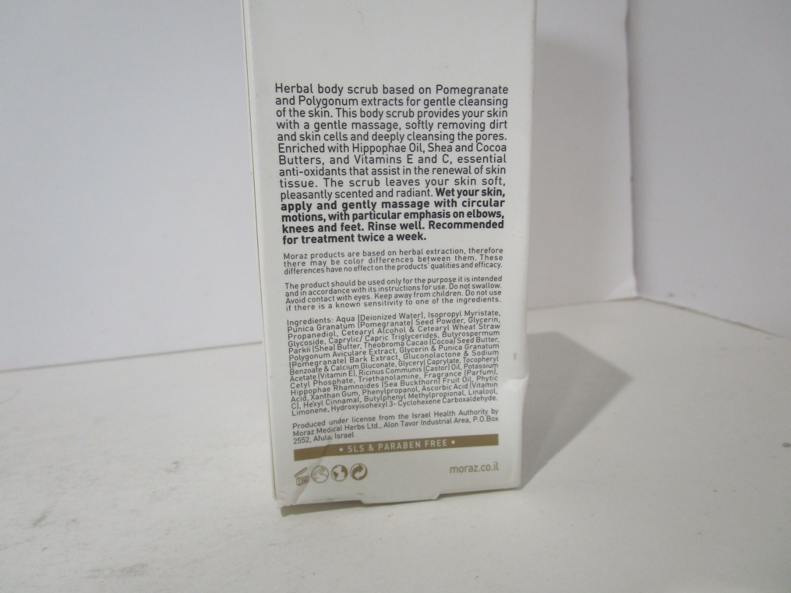 MORAZ: Galilee Medical Herbs - Pomegranate & Polygonum - Body Scrub - 5.1oz NEW