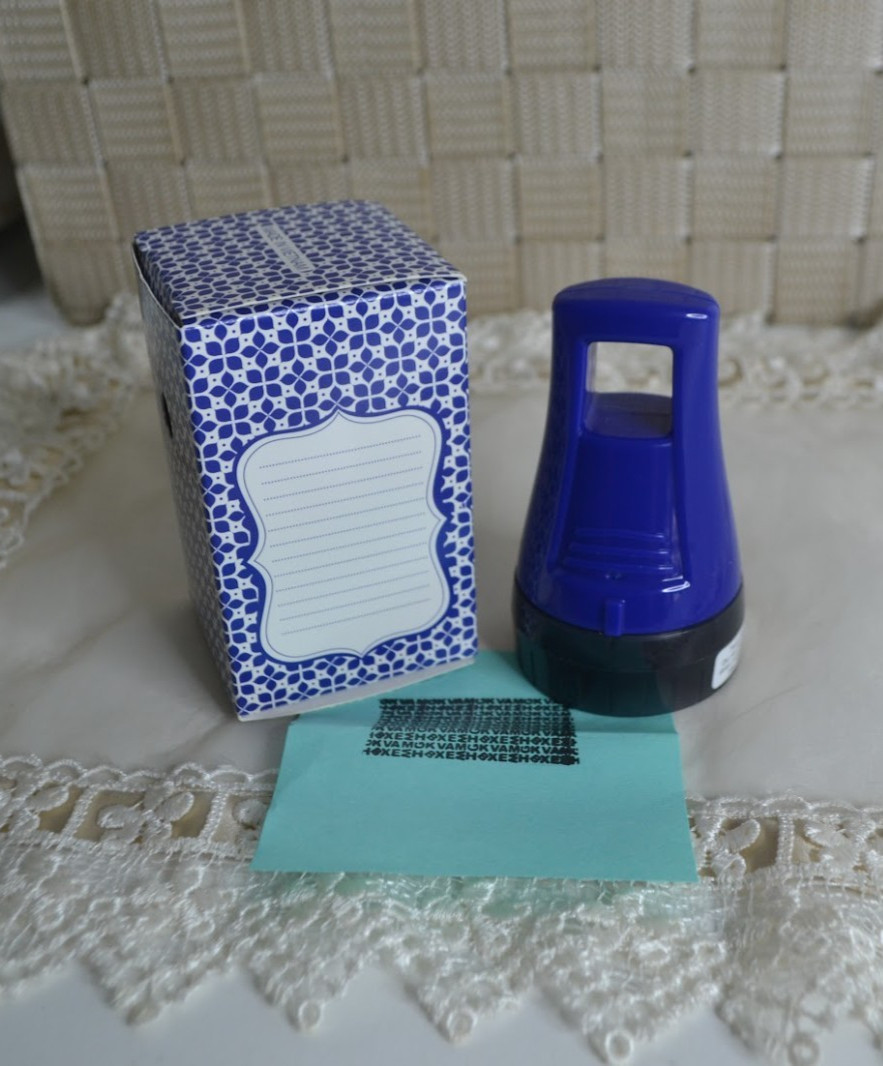 PLUS Guard Your ID, Identity Theft Prevention, Security Stamp x2