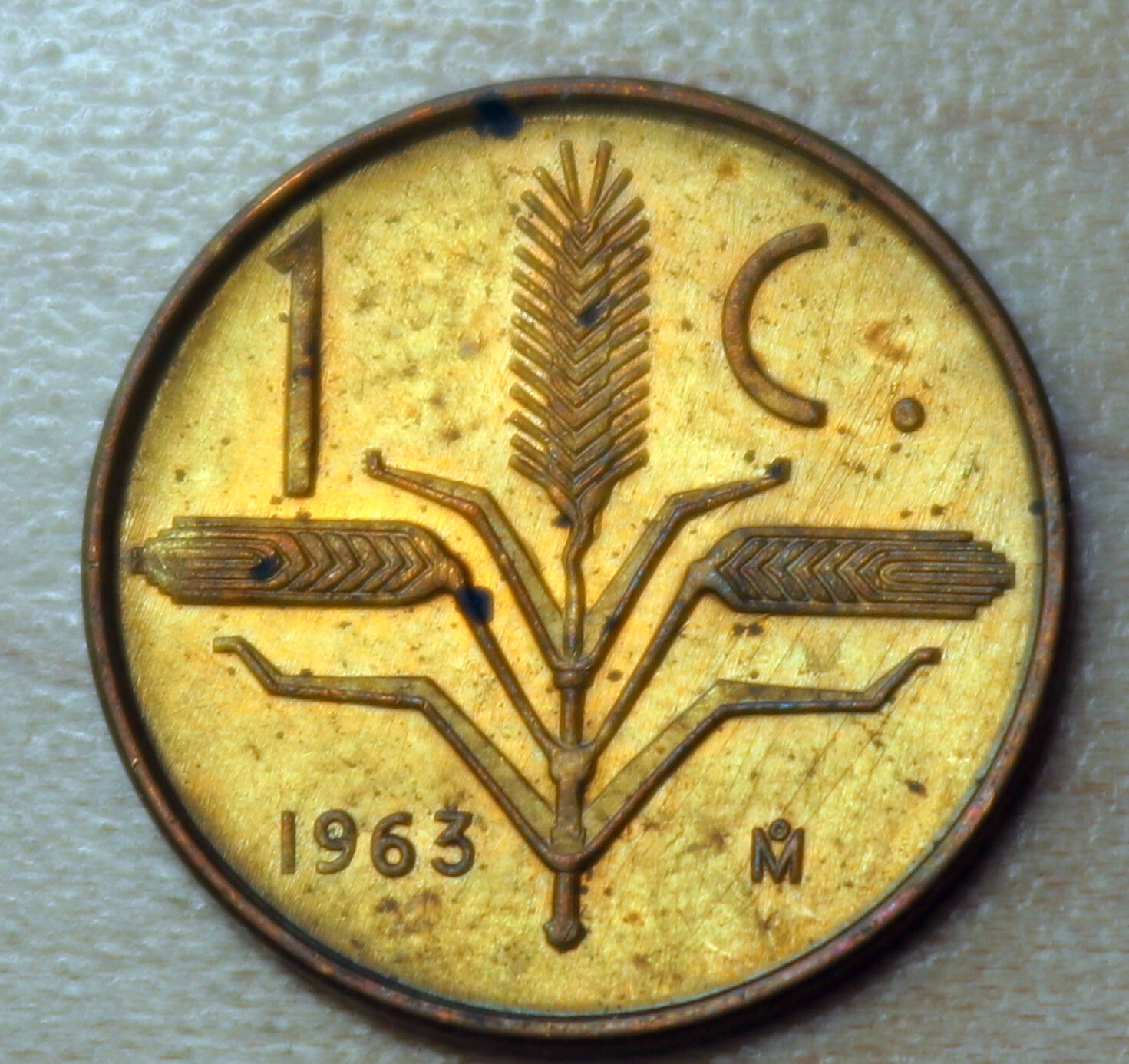 1963 Mexico 1 Centavo Unc.