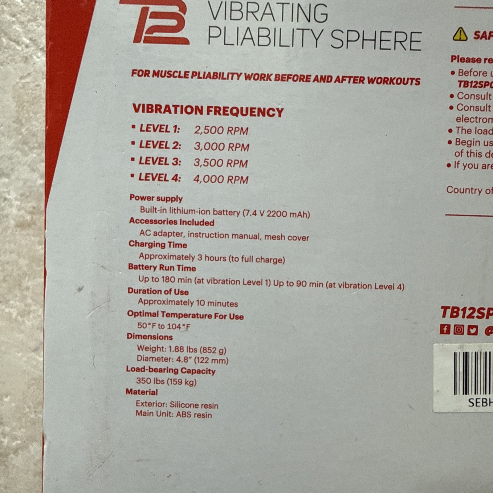 TB12 SPORTS VIBRATING PLIABILITY SPHERE BLACK