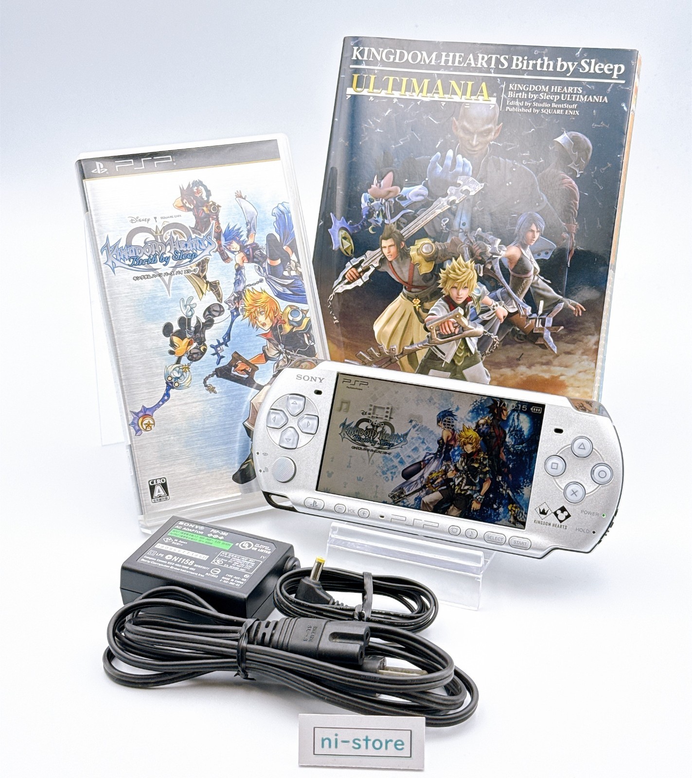 Sony PSP-3000 Console Silver Kingdom Hearts Limited Edition w/etc. - Excellent+