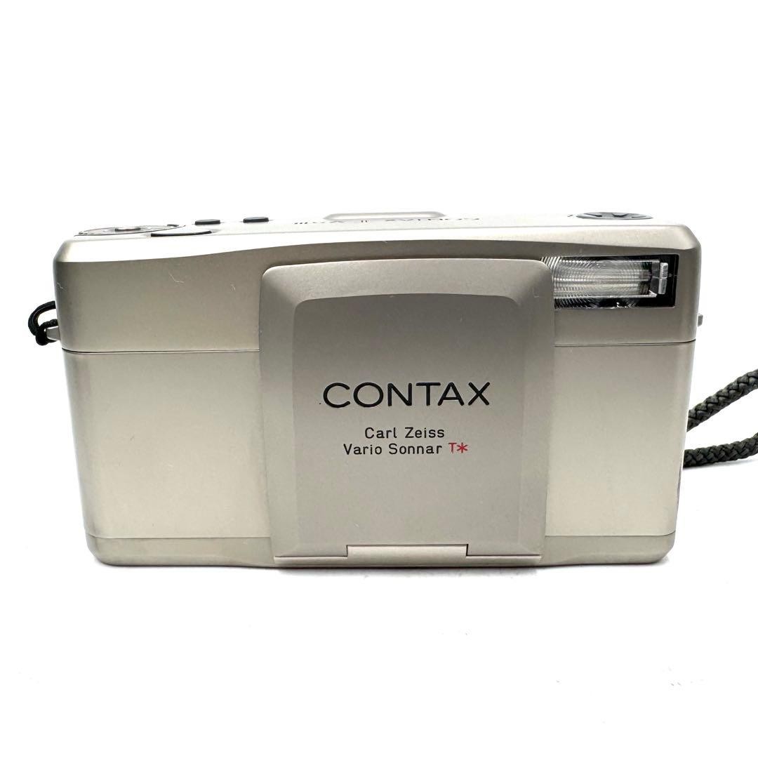 Good working condition CONTAX TVS III 3 silver