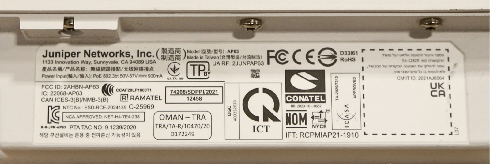 Juniper AP63 Wireless Access Point