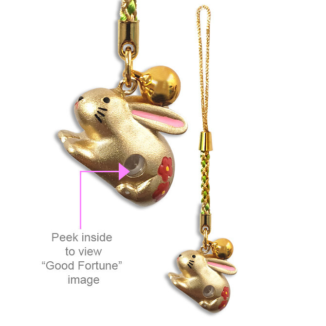 Japanese Netsuke Keychain Charm Bell Gold Usagi Lucky Year of Rabbit JAPAN MADE