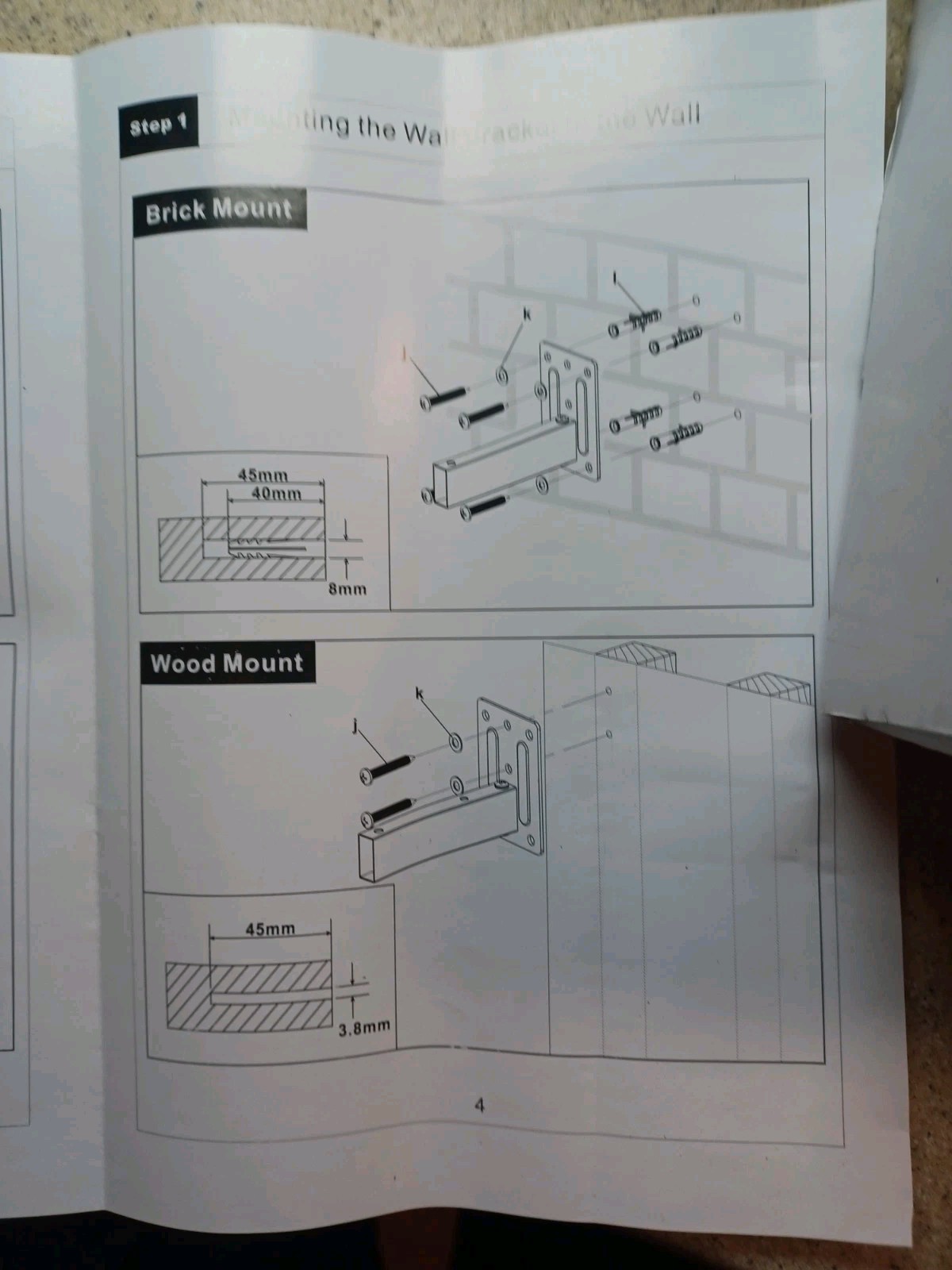 speaker wall mounts