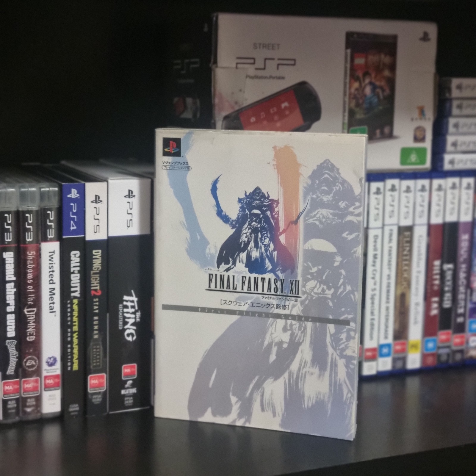 Final Fantasy XII 12 PS2 First Flight Guide Strategy Book Japan Import Ntsc J