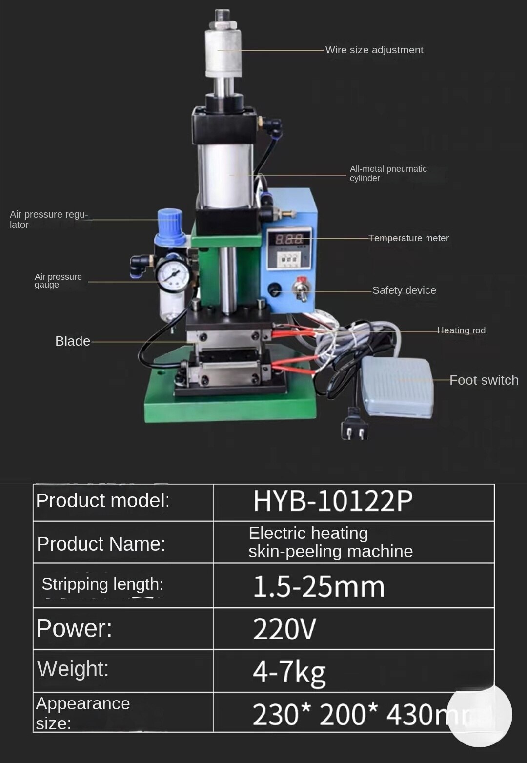 Vertical Pneumatic Heat Stripping Machine Nylon Data Cable Peeling Machine