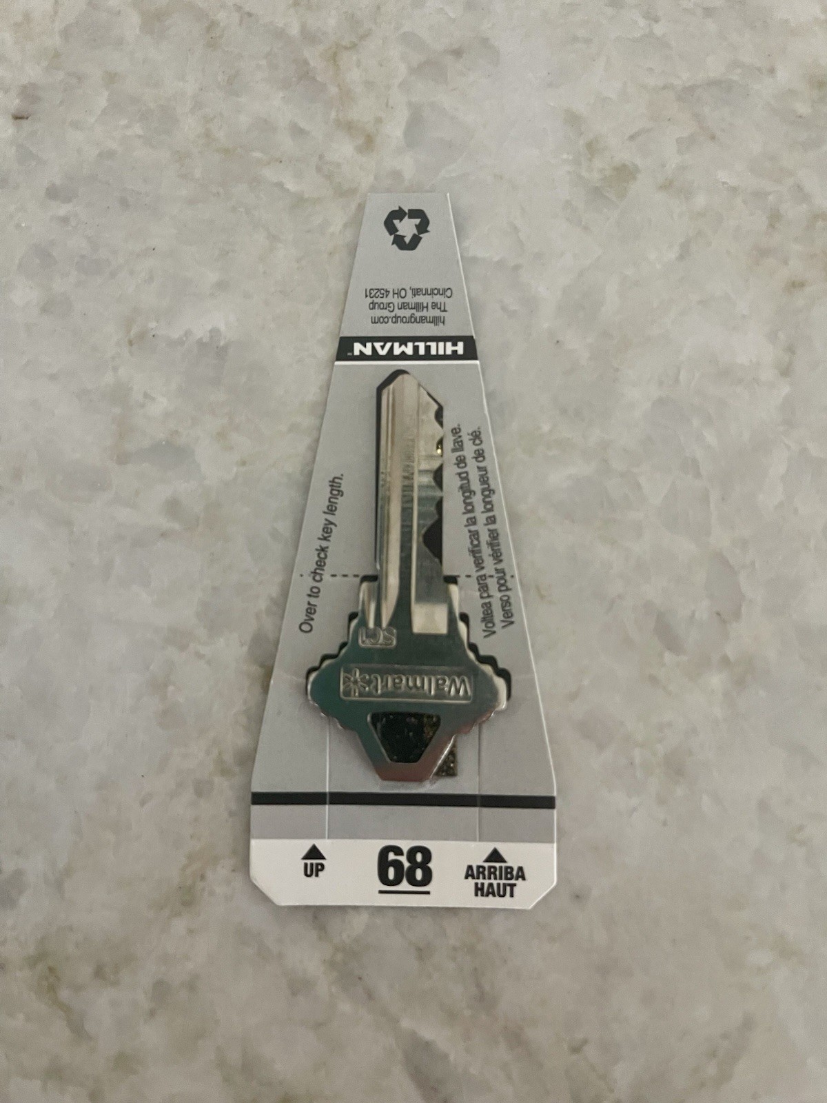 Hillman House Key Blank #68