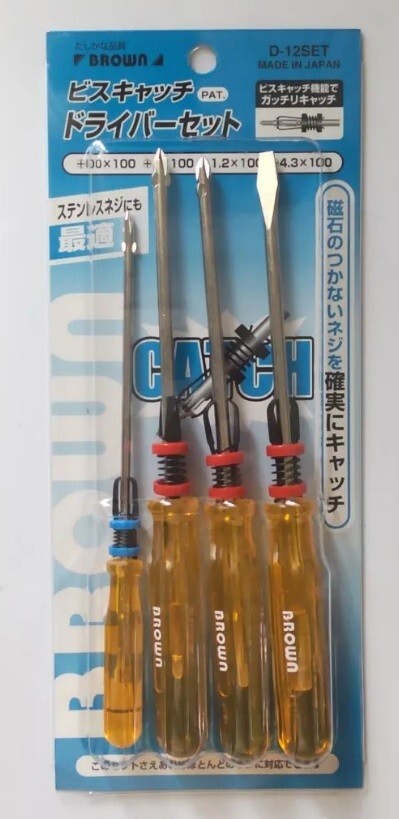 D-12SET BROWN screw catch driver set set of 4 D-12SET Screwdrivers &