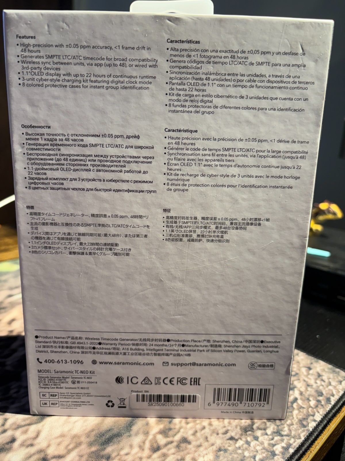 Saramonic TC-NEO Wireless Timecode Generator kit