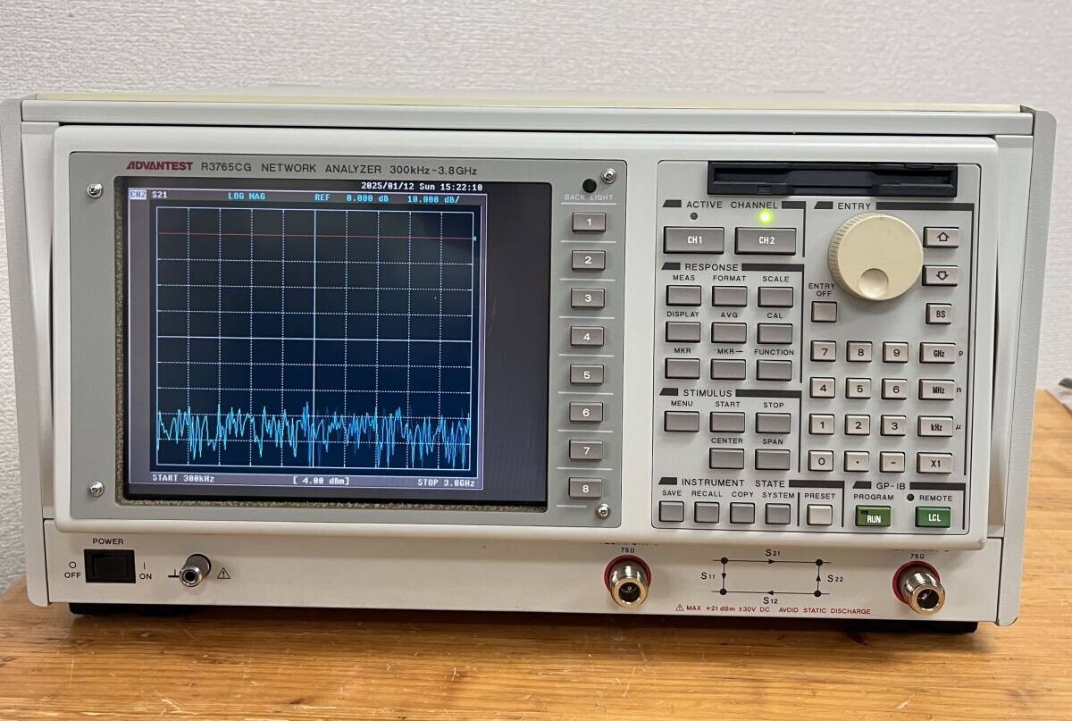 ADVANTEST R3765CG Network Analyzer  #42