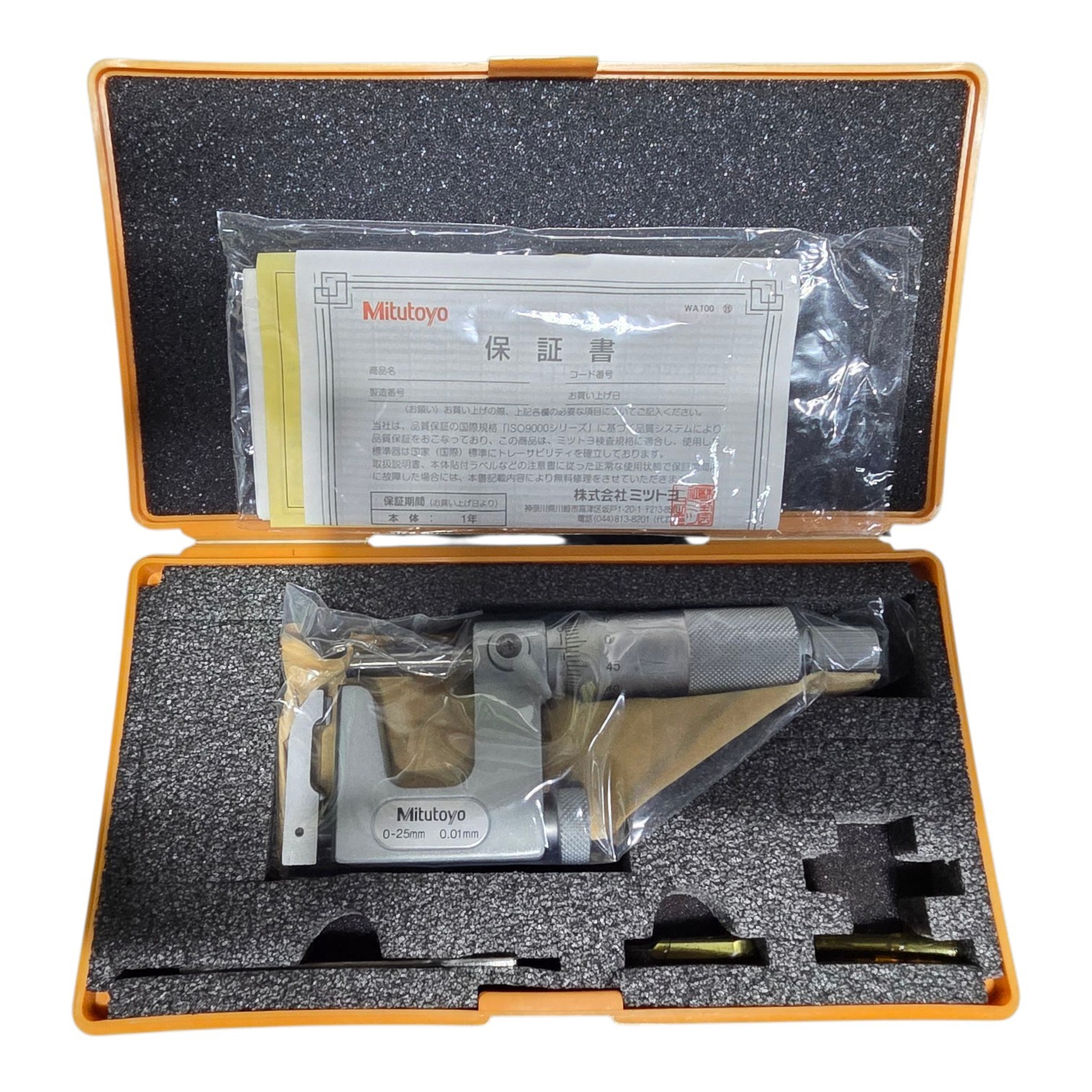 Mitutoyo 117-101 Interchangeable Anvil Micrometer 0 - 25mm Range