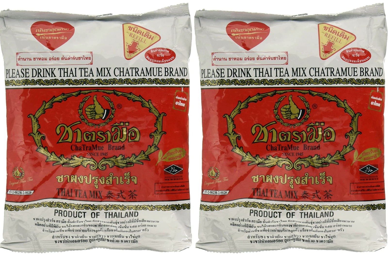 Number-One ChaTraMue Original Thai Iced Tea Mix 14.1 Ounce (Pack of 2), Red