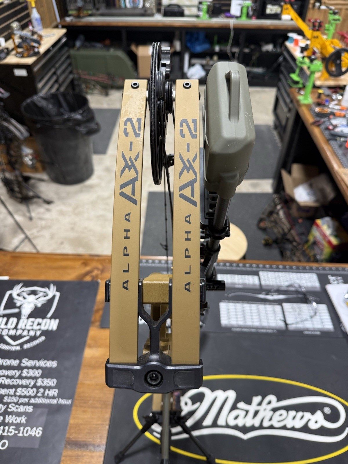 Hoyt AX2 32