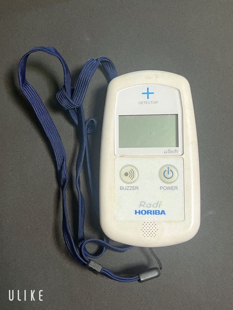 HORIBA Radi PA-1000 Environmental Radiation Monitor Gamma Scintillation Detector