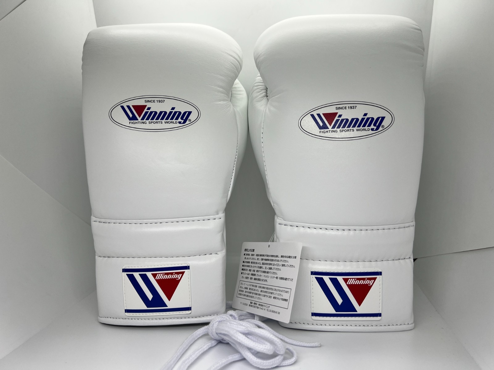 Winning Boxing Gloves Professional Type 14 oz White Lace-up JAPAN MS-500