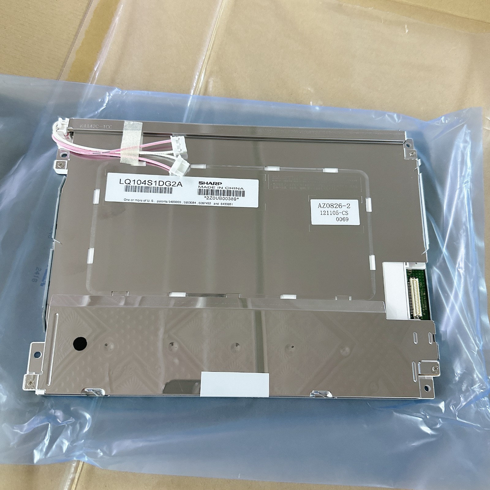 Brand New LQ104S1DG2A LCD Display Screen for Sharp Fast Shipping
